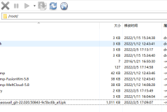 Unknown package 'luci-app-passwall' 解决方法