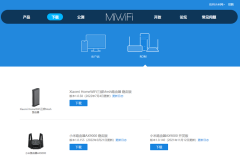 小米路由器开发版开启 SSH 功能方法
