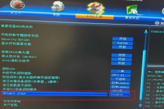 OpenWRT 通过网络唤醒(WOL)实现语音开机教程
