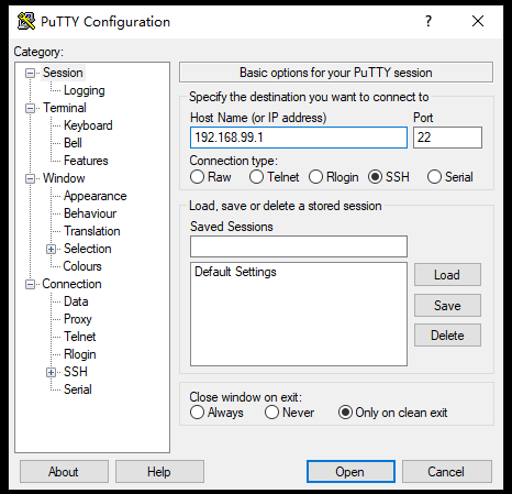 新路由3 (Newifi-D2) 刷老毛子固件