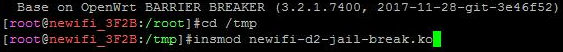 新路由3 (Newifi-D2) 刷老毛子固件