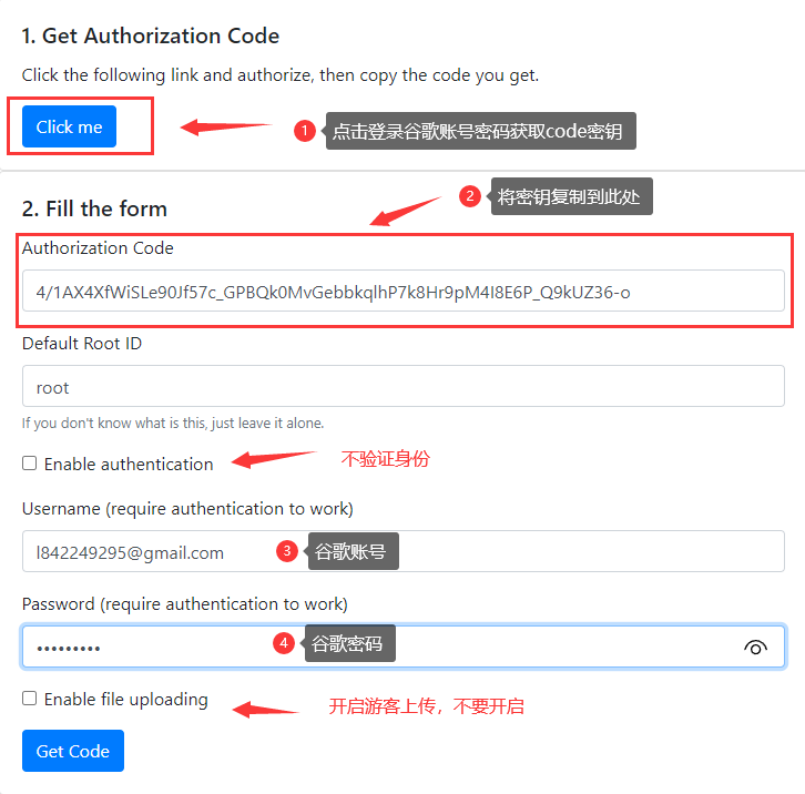 通过 Cloudflare 搭建国内谷歌网盘快速下载