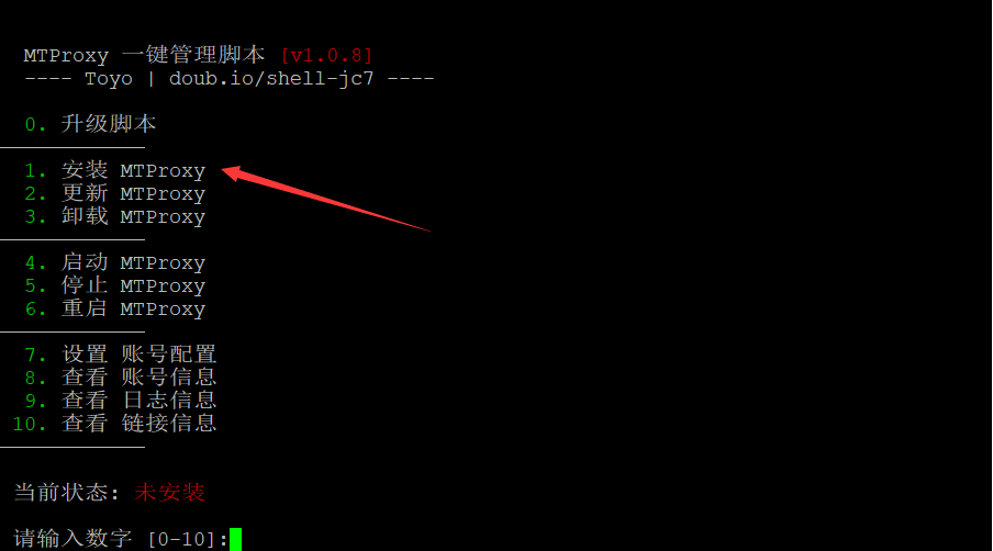 一键 MTProxy TG 电报网络代理工具脚本