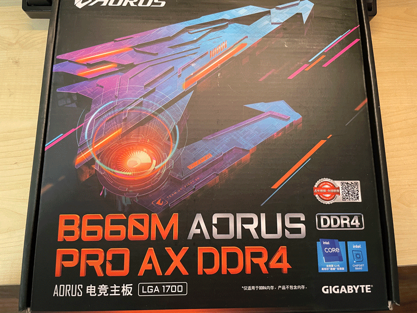 技嘉-B660M-AORUS-PRO-AX-D4-雪雕M-ATX板型