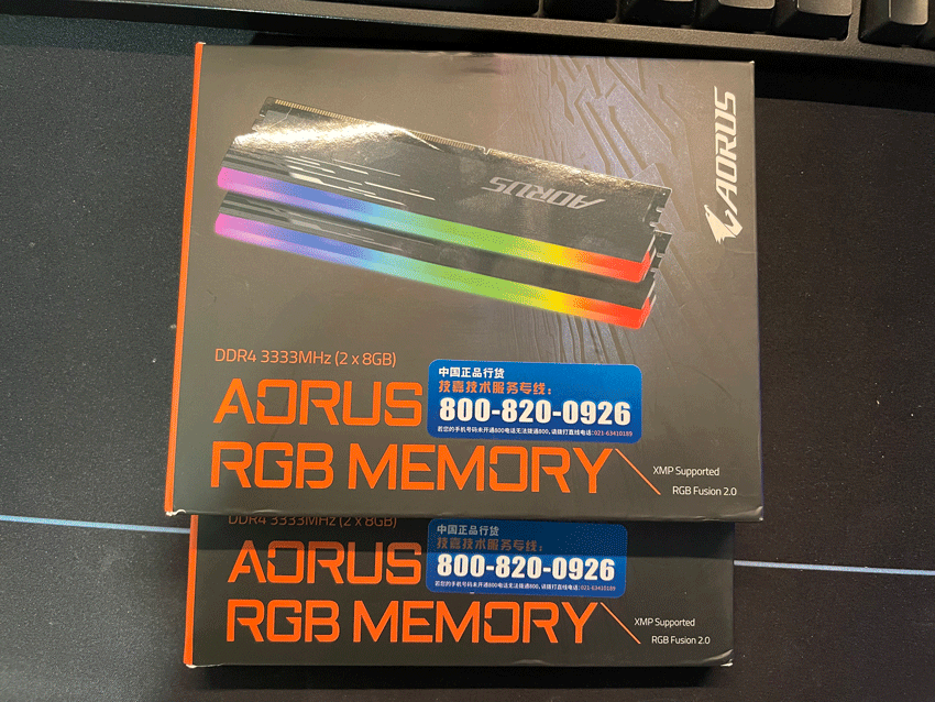 技嘉-AORUS-DDR4-3333MHz-RGB幻光神条-2