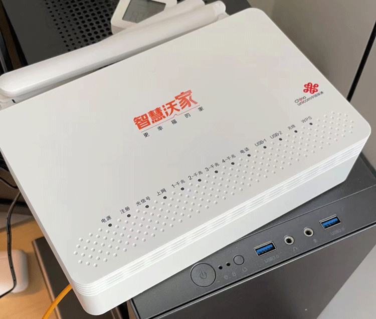 旁路由(OPENWRT)设置的详细新手教程（以联通为例）