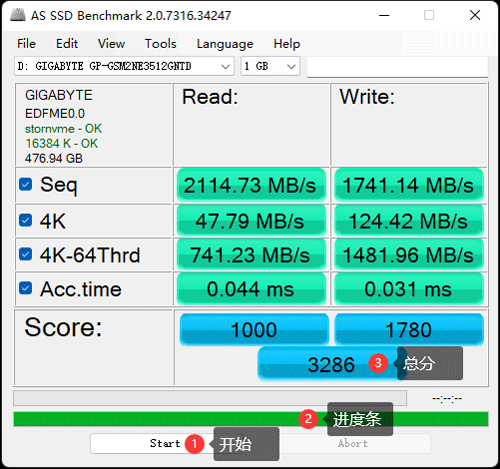 AS-SSD-Benchmark-跑分测试